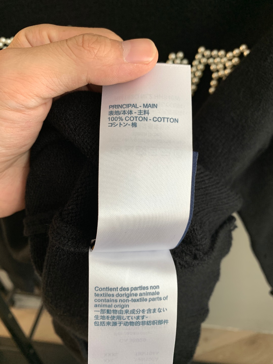 Louis Vuitton Unisex Sweatshirt Size S-XXL