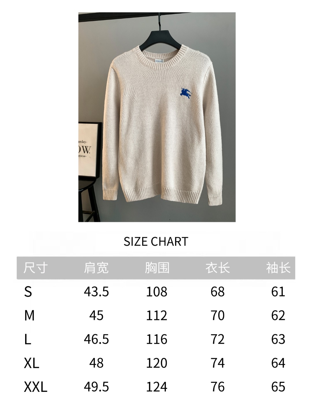 Burberry Unisex Sweatshirt Size S-XXL