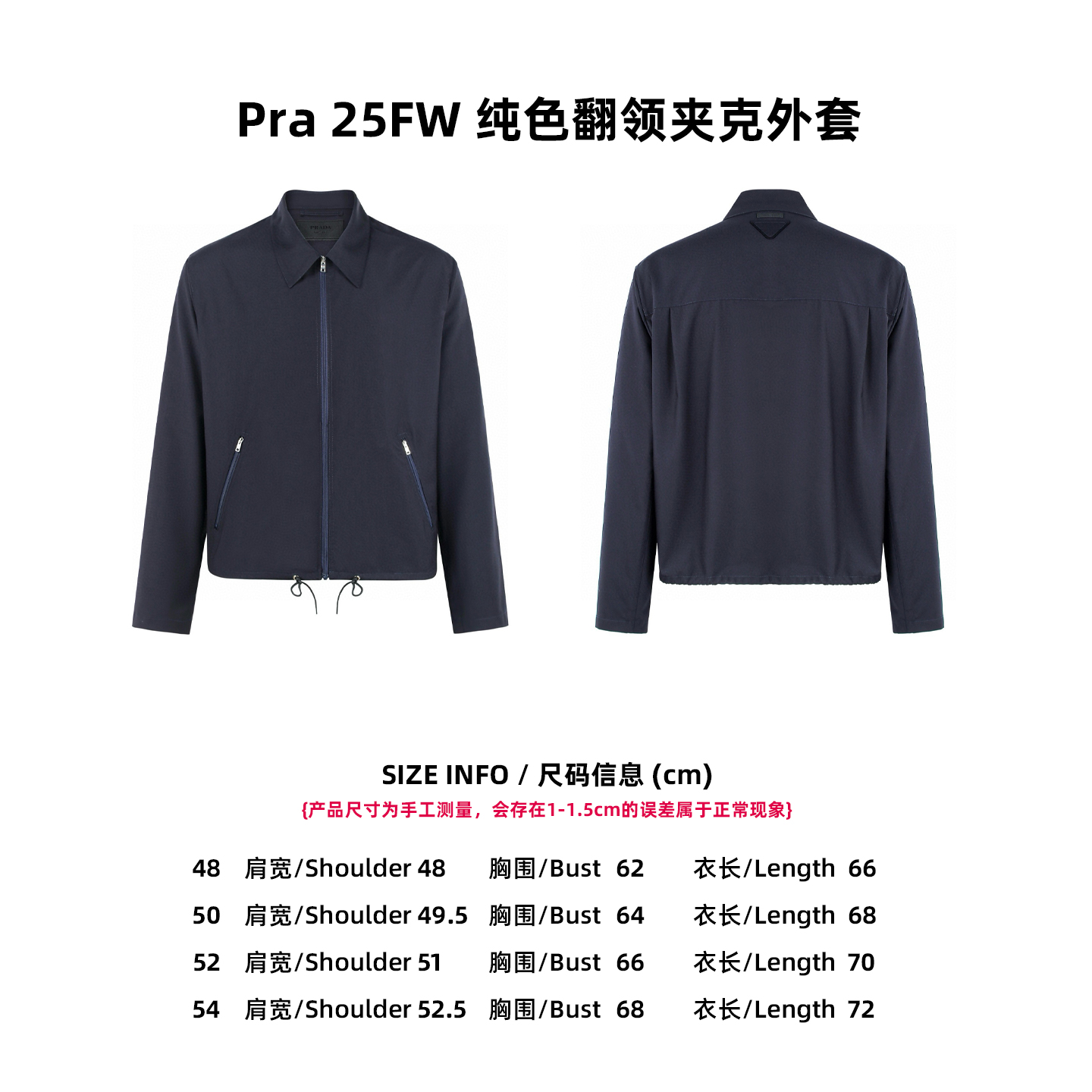 Prada 25SS Men Jacket Size 48-54