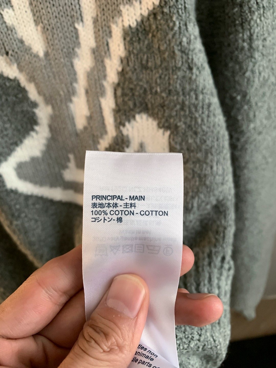 Louis Vuitton Unisex Sweatshirt Size S-XXL