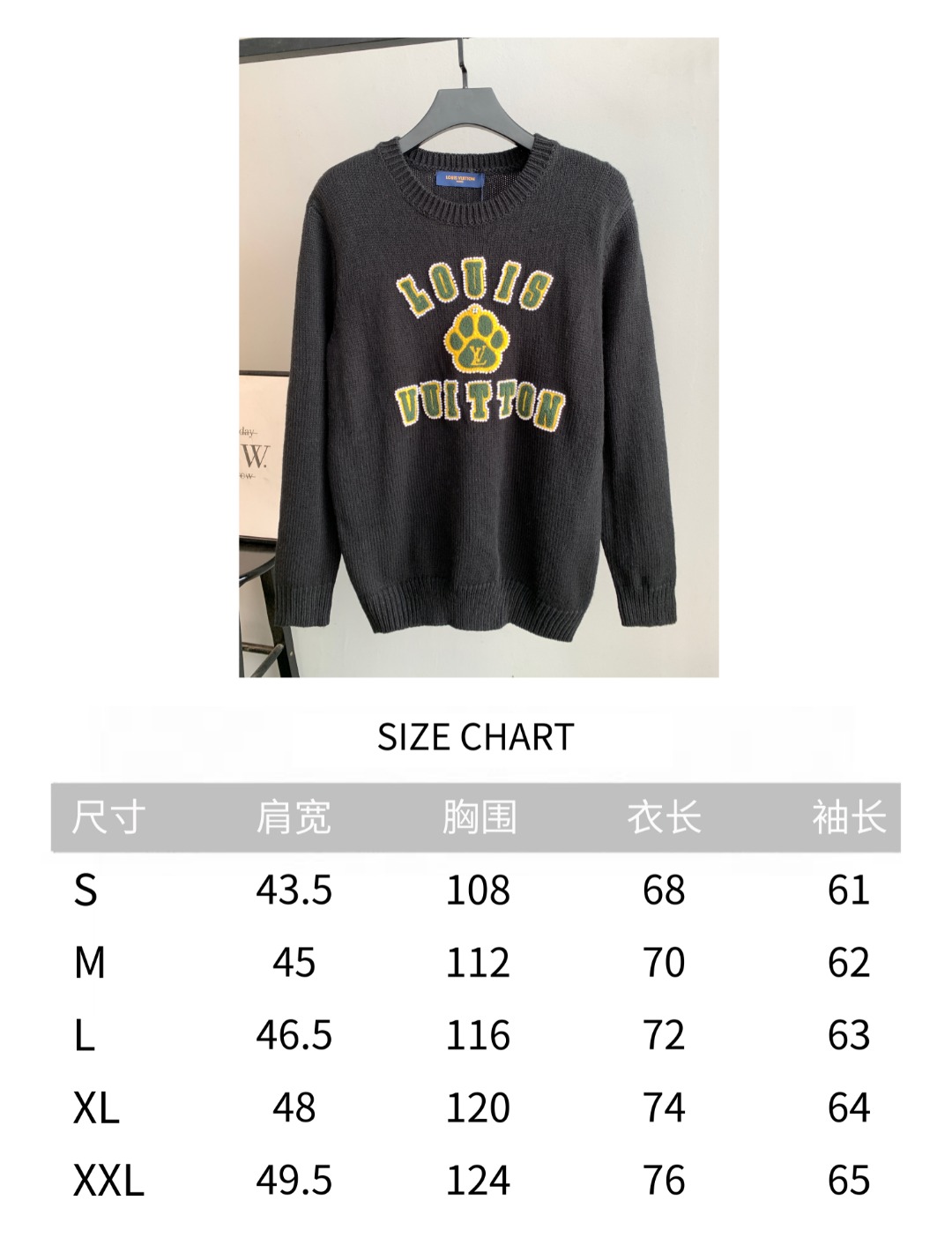 Louis Vuitton Unisex Sweatshirt Size S-XXL