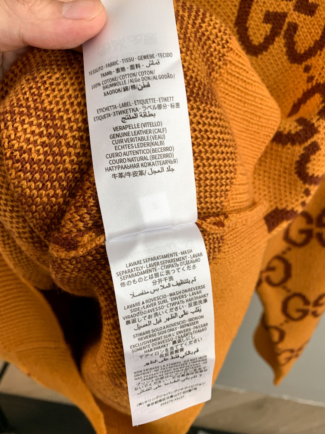 Gucci Unisex Sweatshirt Size S-XXL