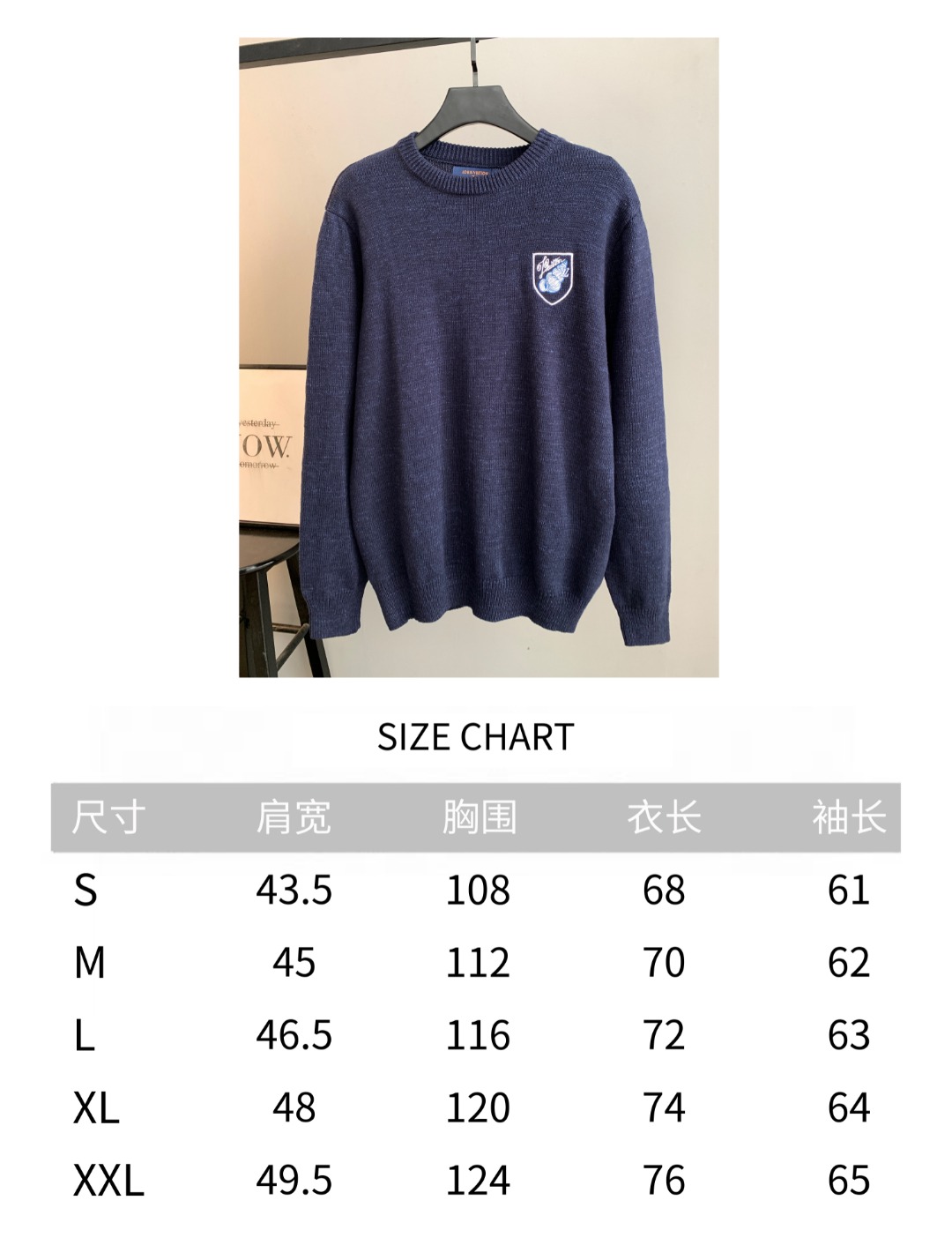 Louis Vuitton Unisex Sweatshirt Size S-XXL