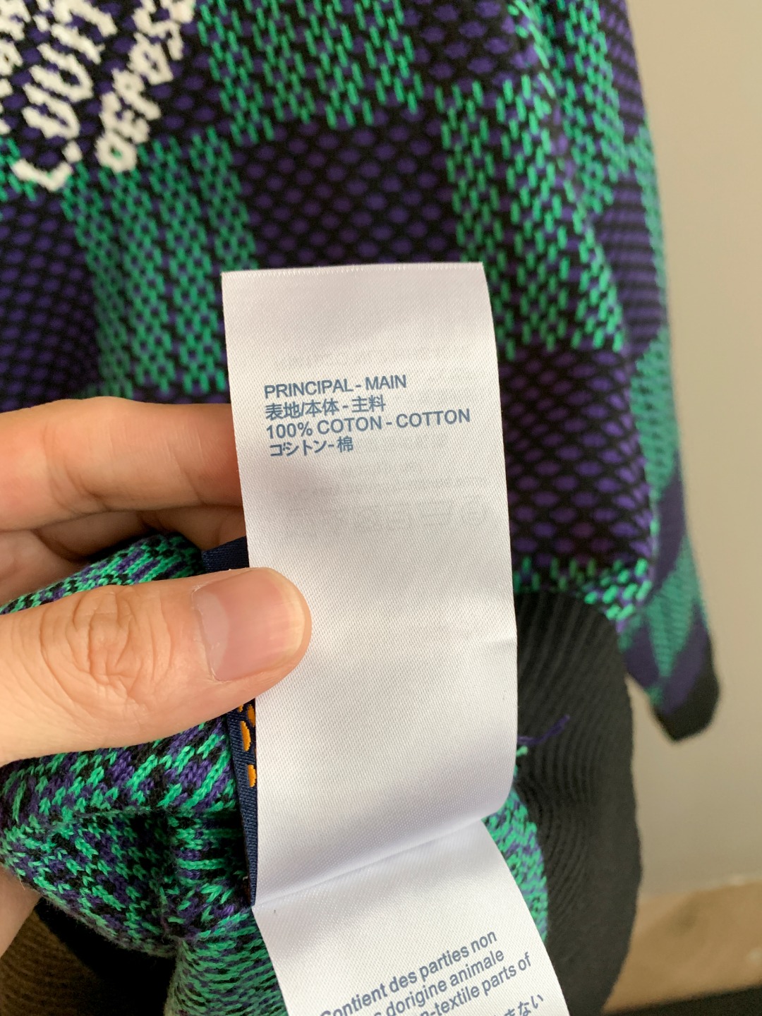 Louis Vuitton Unisex Sweatshirt Size S-XXL