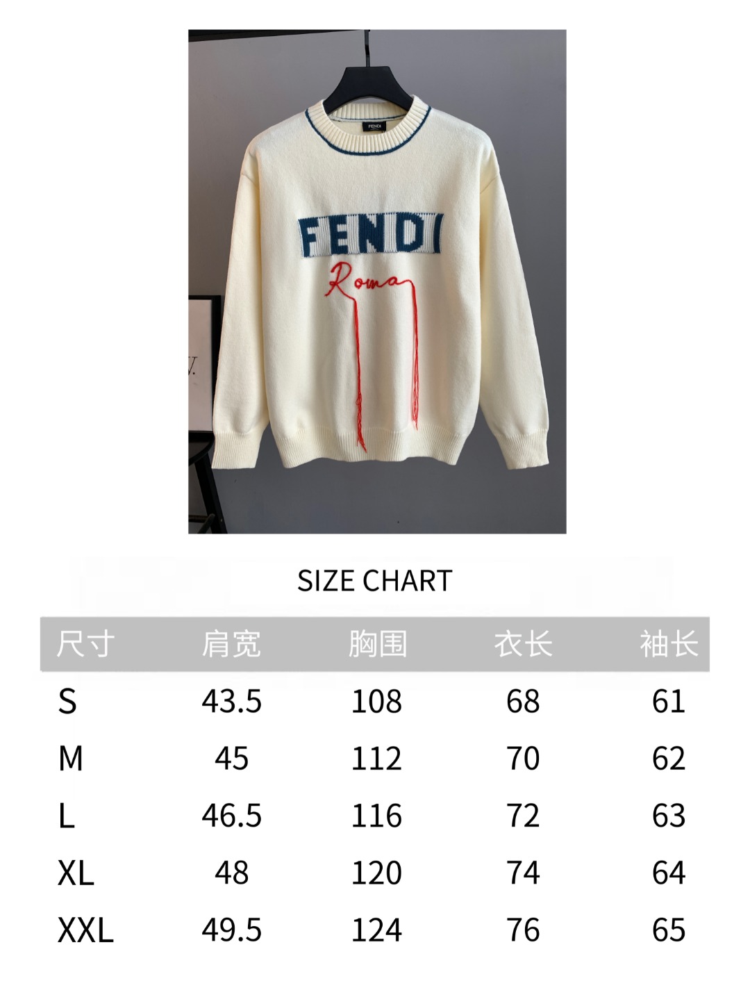 Fendi Unisex Sweatshirt Size S-XL
