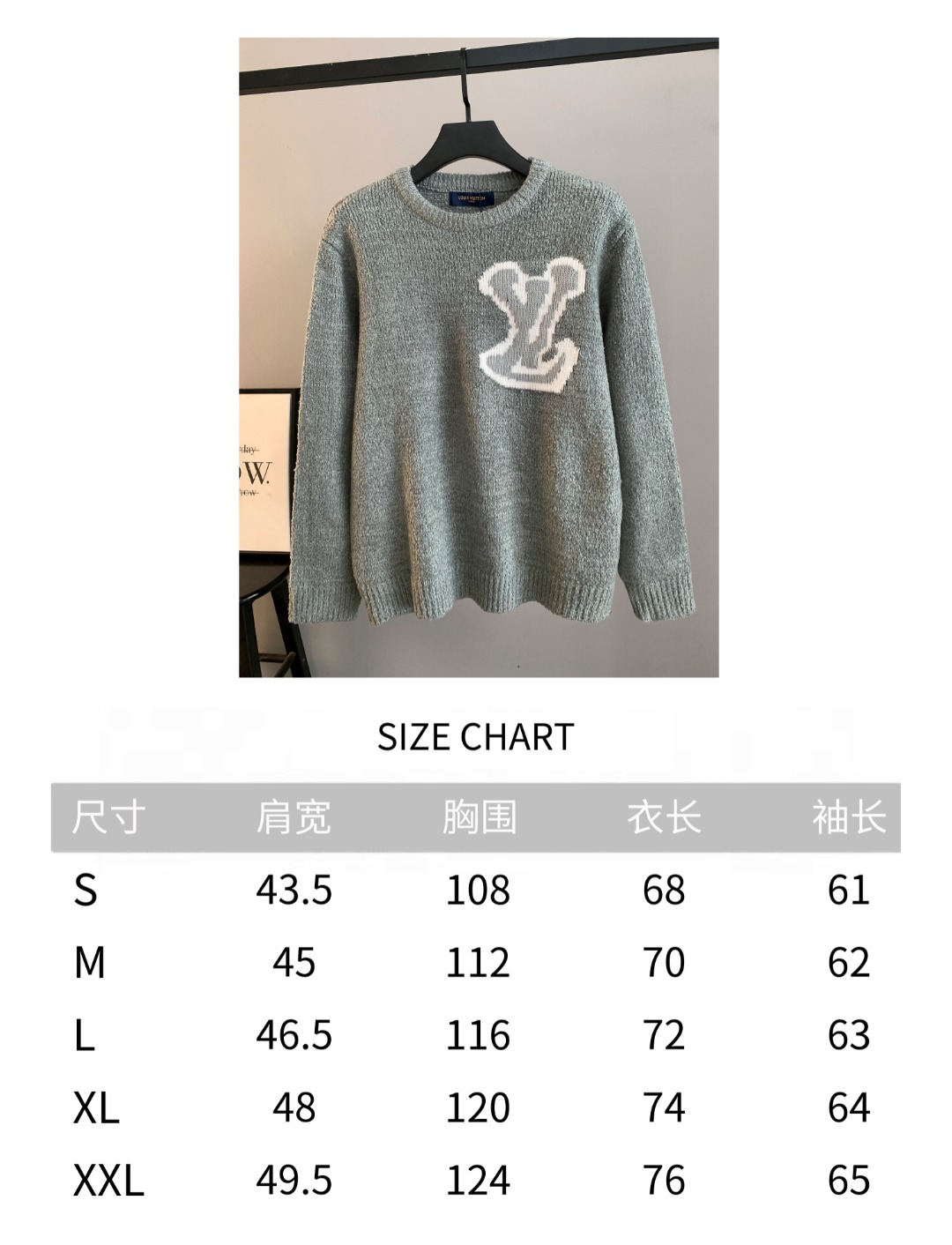 Louis Vuitton Unisex Sweatshirt Size S-XXL