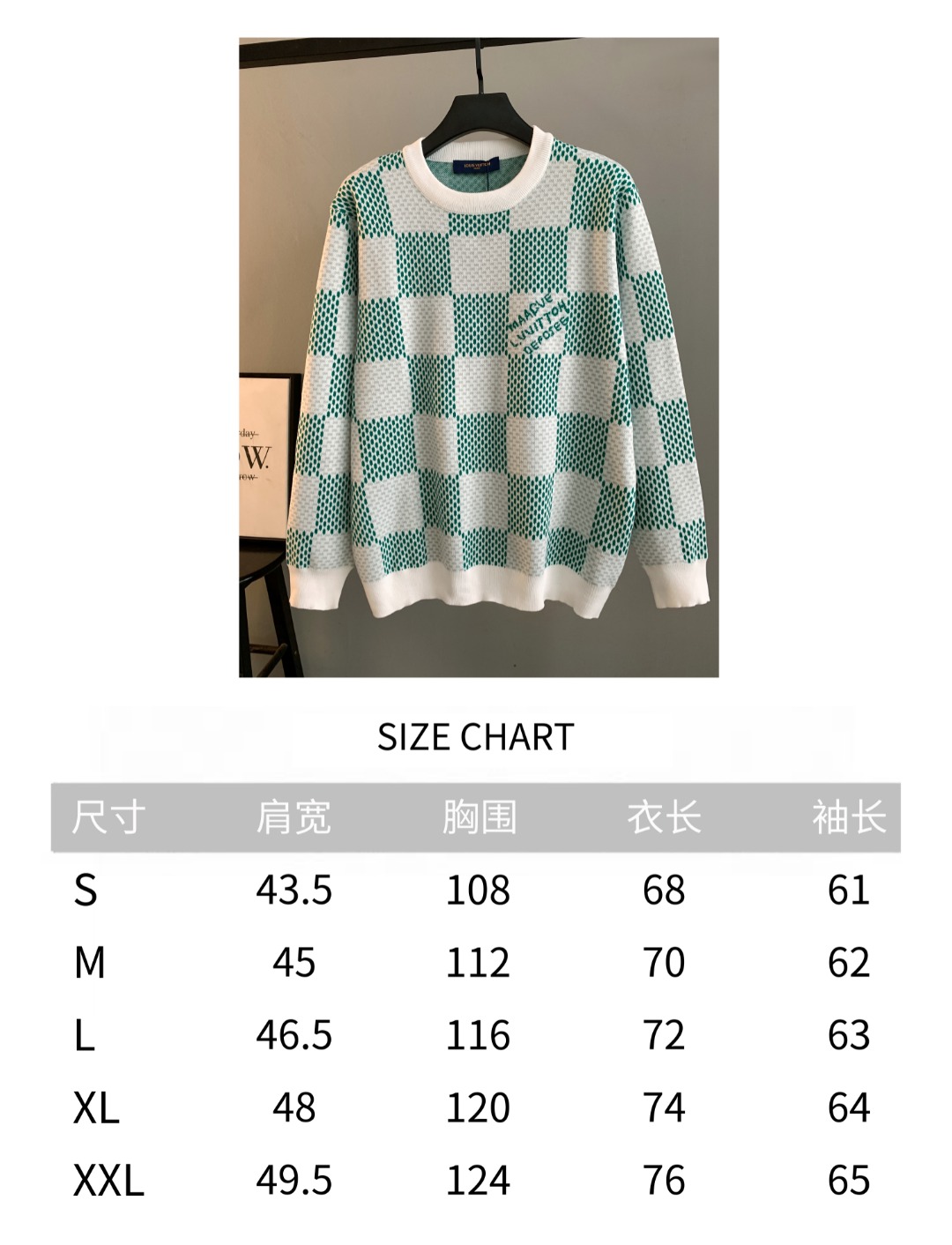 Louis Vuitton Unisex Sweatshirt Size S-XXL