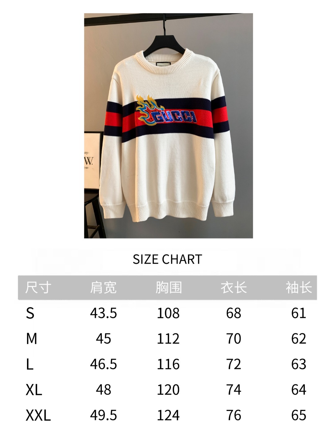 Gucci Unisex Sweatshirt Size S-XXL