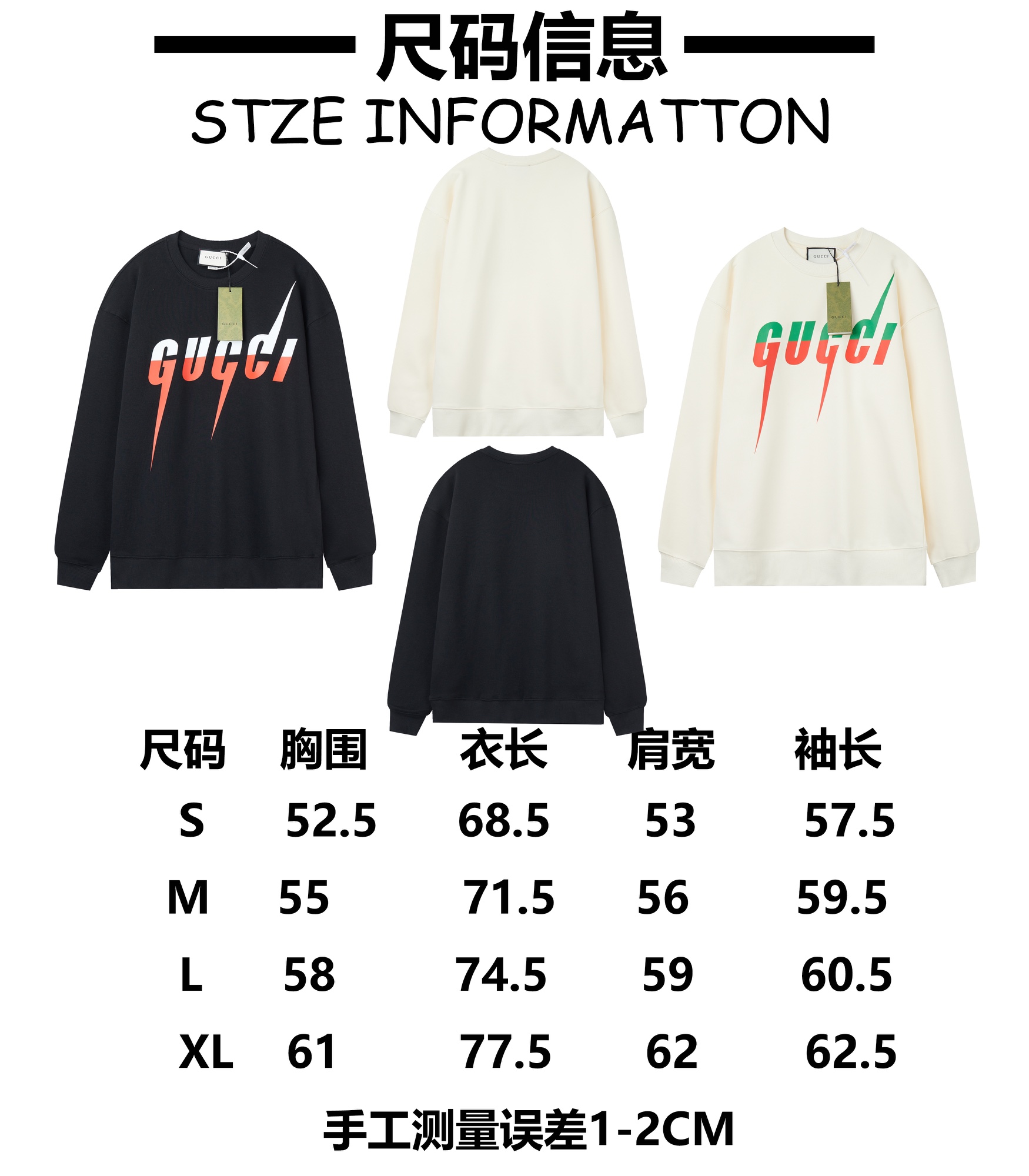 Gucci Unisex Sweatshirt Size S-XL