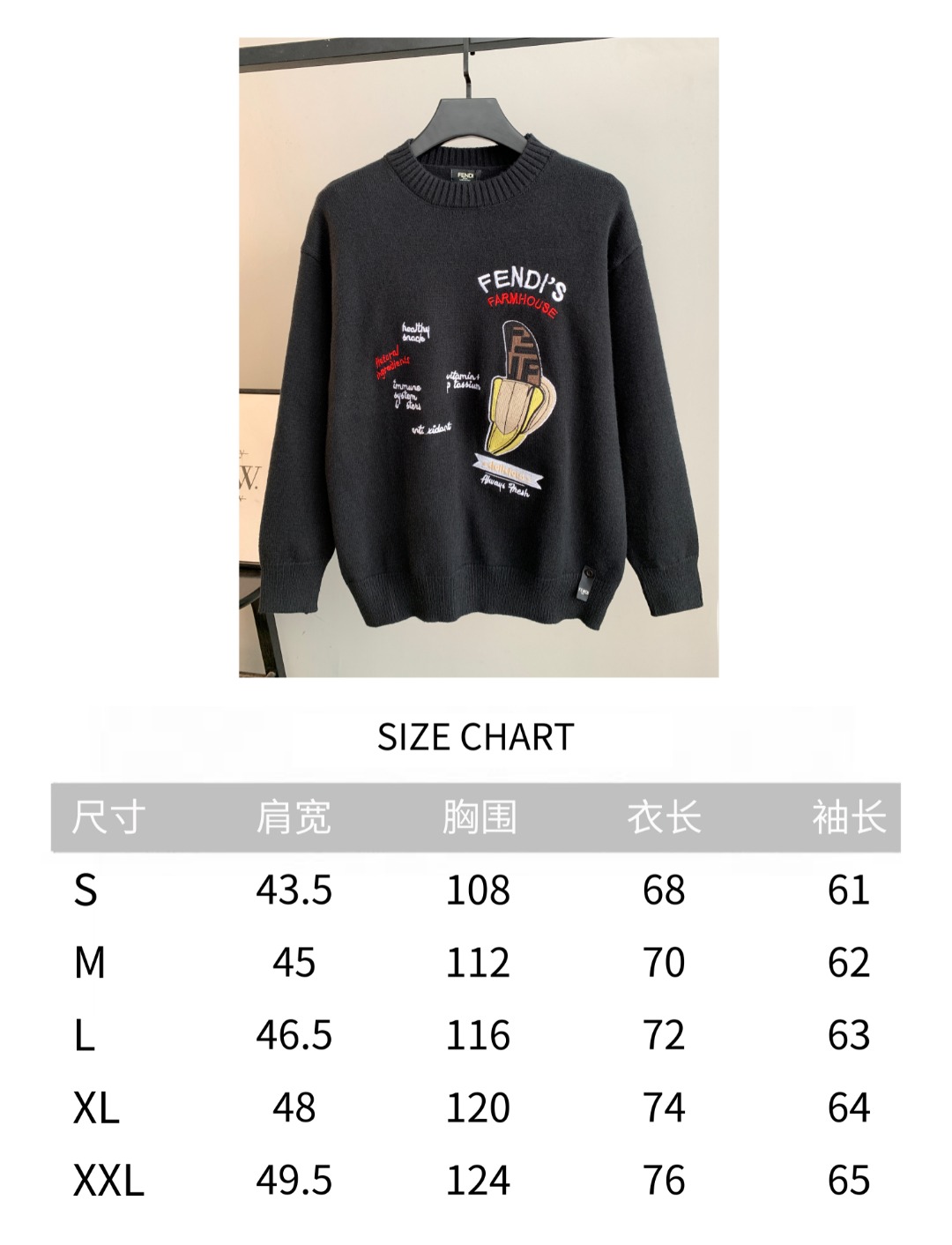 Fendi Unisex Sweatshirt Size S-XL