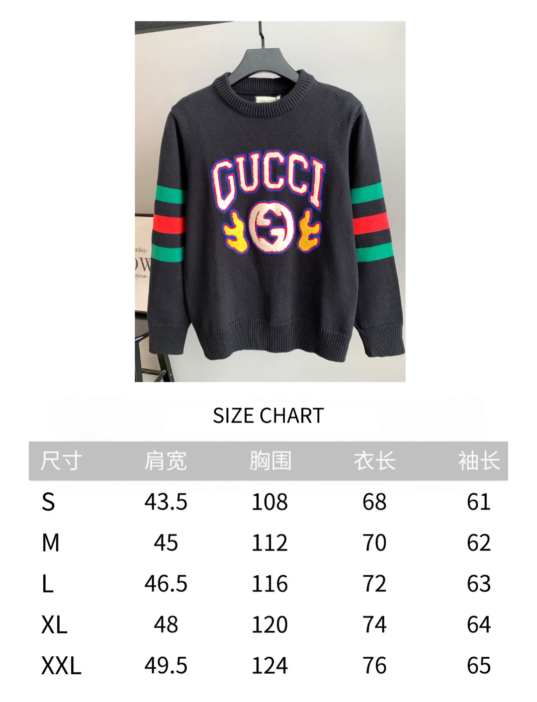 Gucci Unisex Sweatshirt Size S-XXL