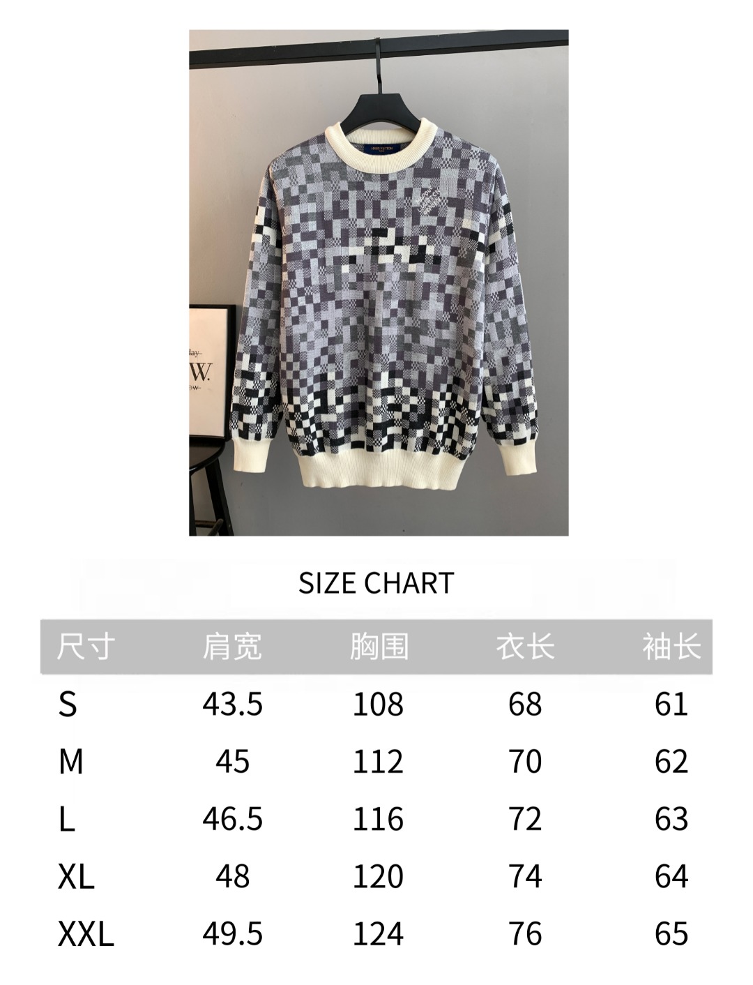 Louis Vuitton Unisex Sweatshirt Size S-XXL