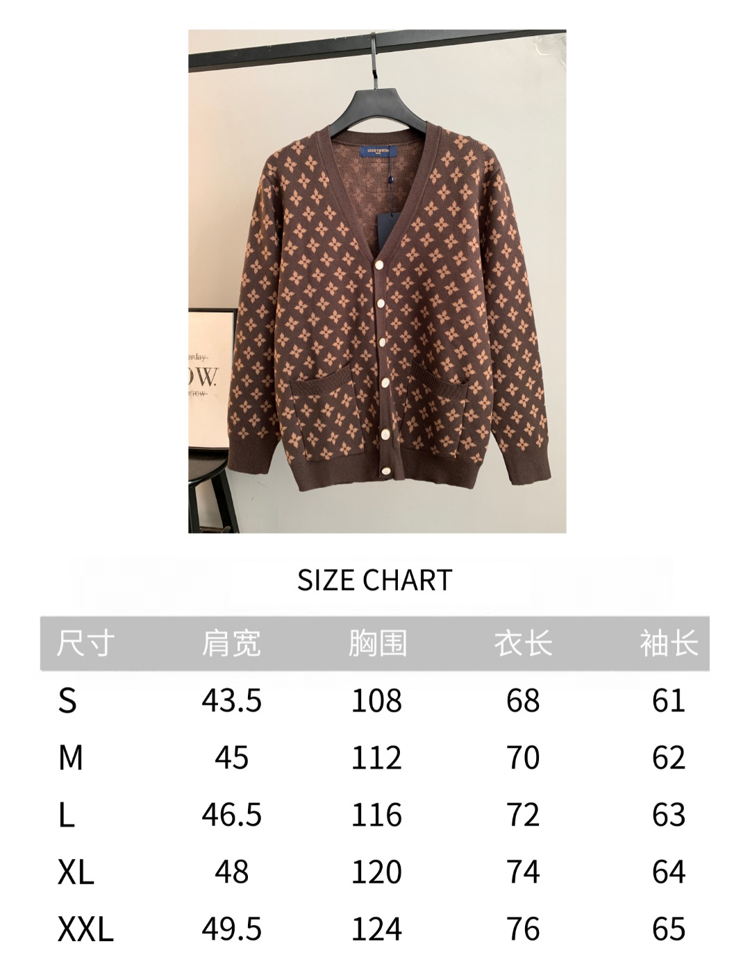 Louis Vuitton Unisex Sweatshirt Size S-XXL