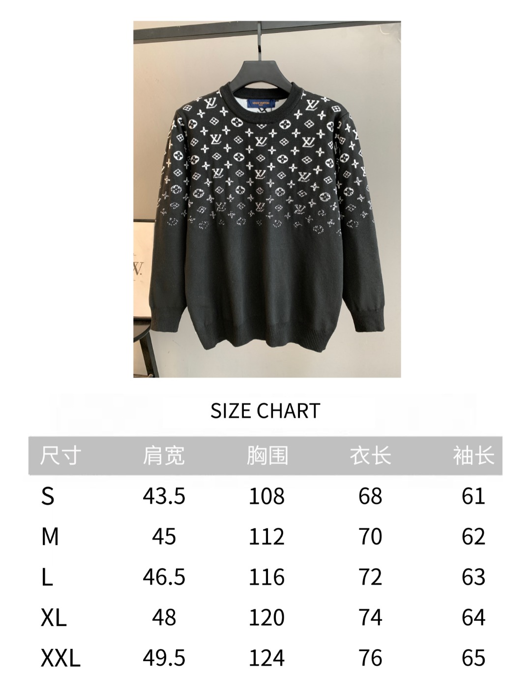 Louis Vuitton Unisex Sweatshirt Size S-XXL