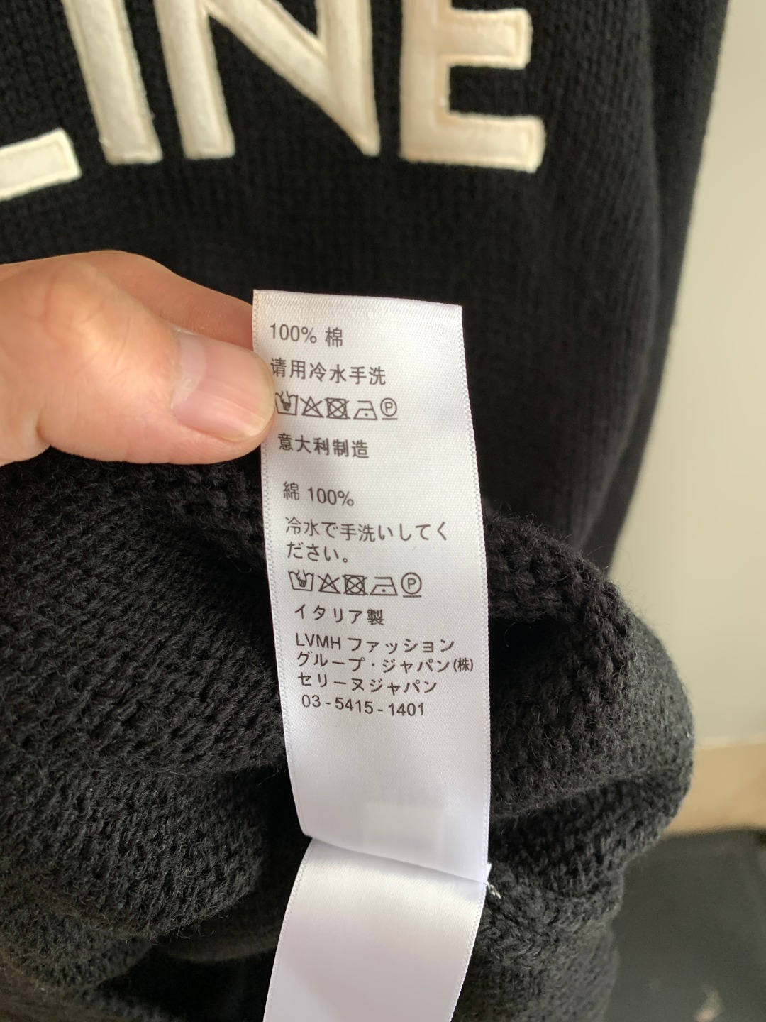 Celine Unisex Sweatshirt Size S-XXL