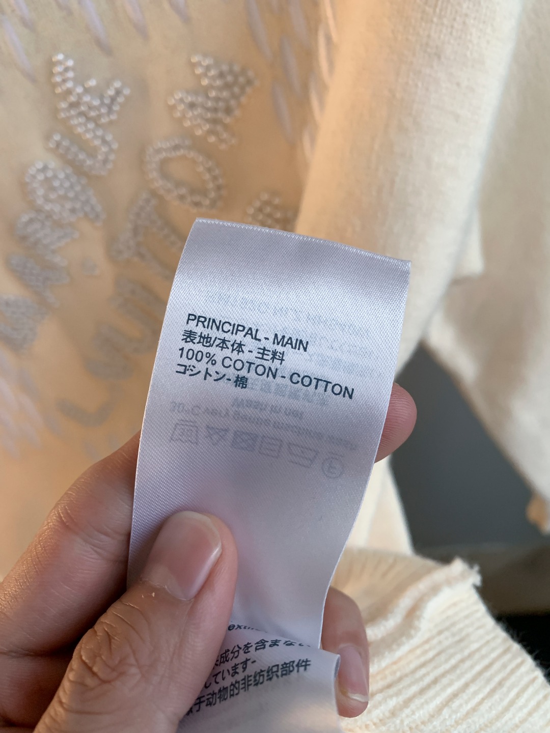 Louis Vuitton Unisex Sweatshirt Size S-XXL