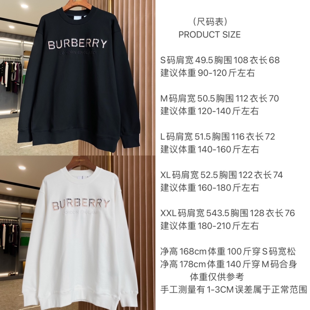 Burberry Unisex Sweatshirt Size S-XXL
