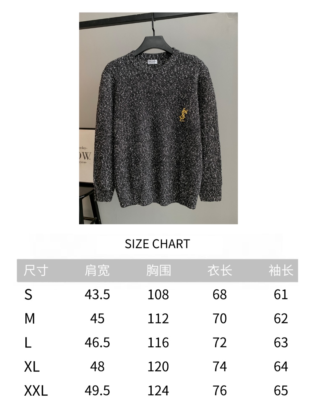YSL Unisex Sweatshirt Size S-XXL