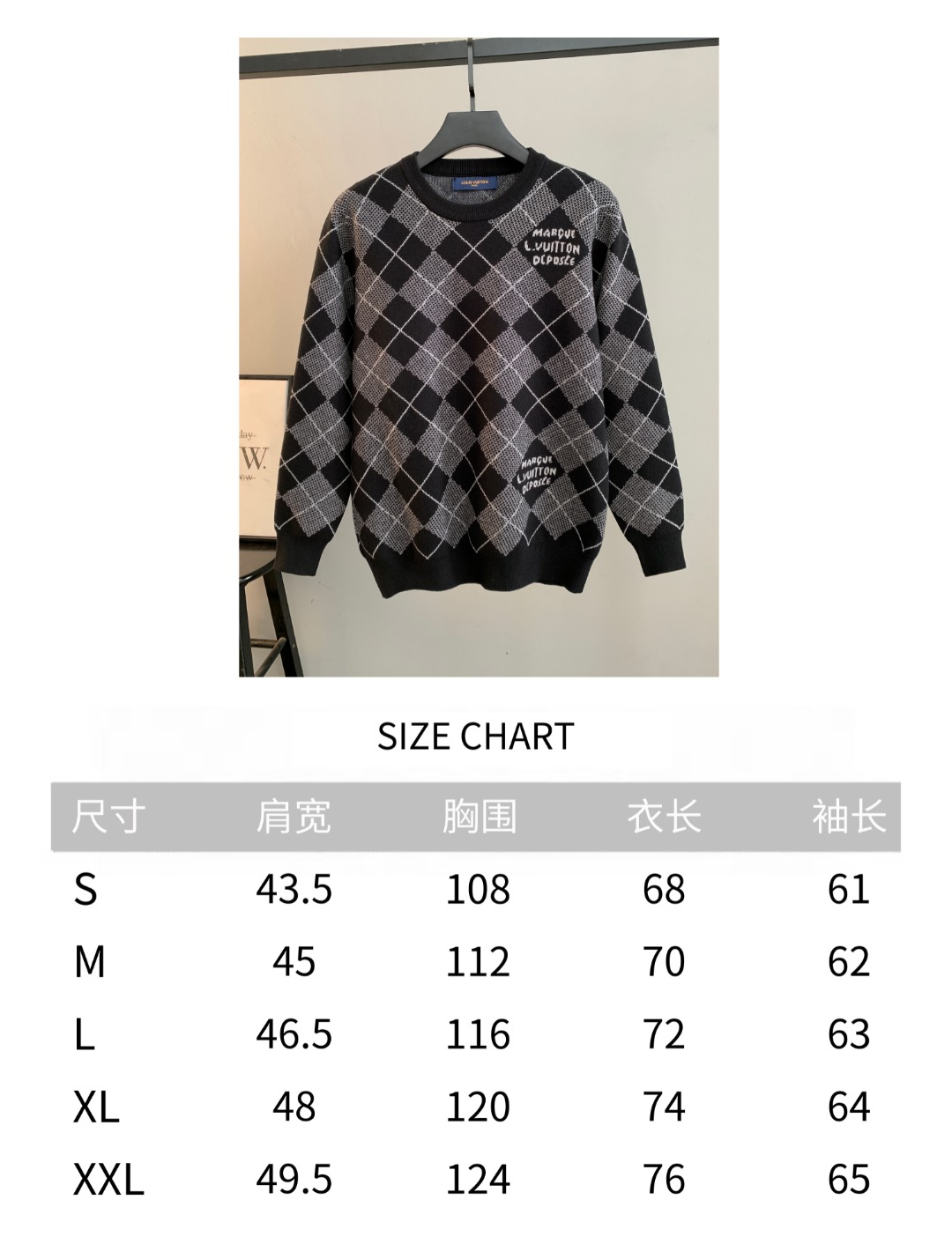 Louis Vuitton Unisex Sweatshirt Size S-XXL