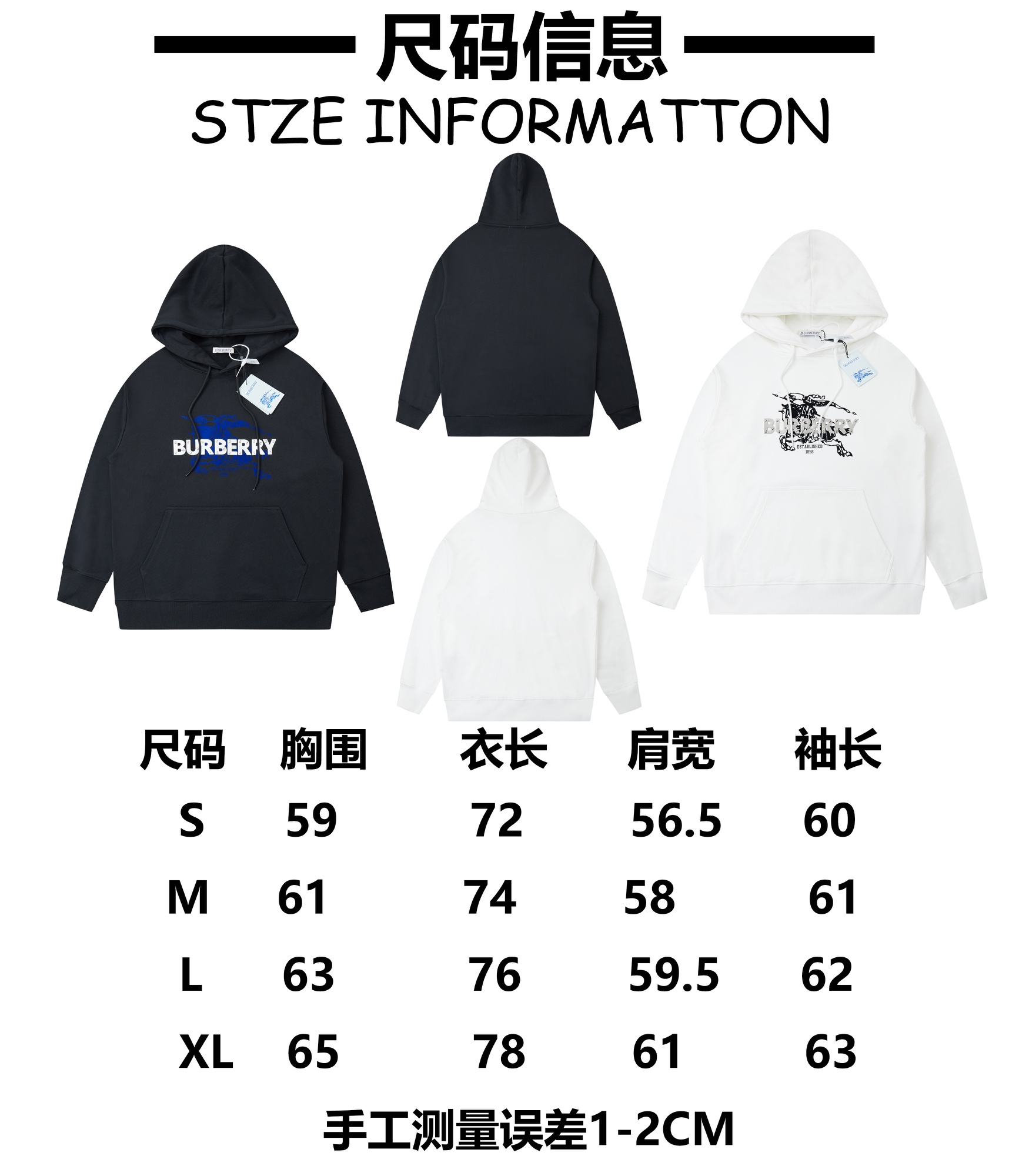 Burberry Unisex Sweatshirt Size S-XL