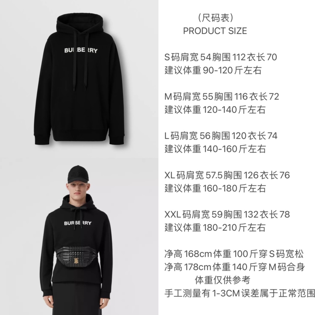 Burberry Unisex Sweatshirt Size S-XXL