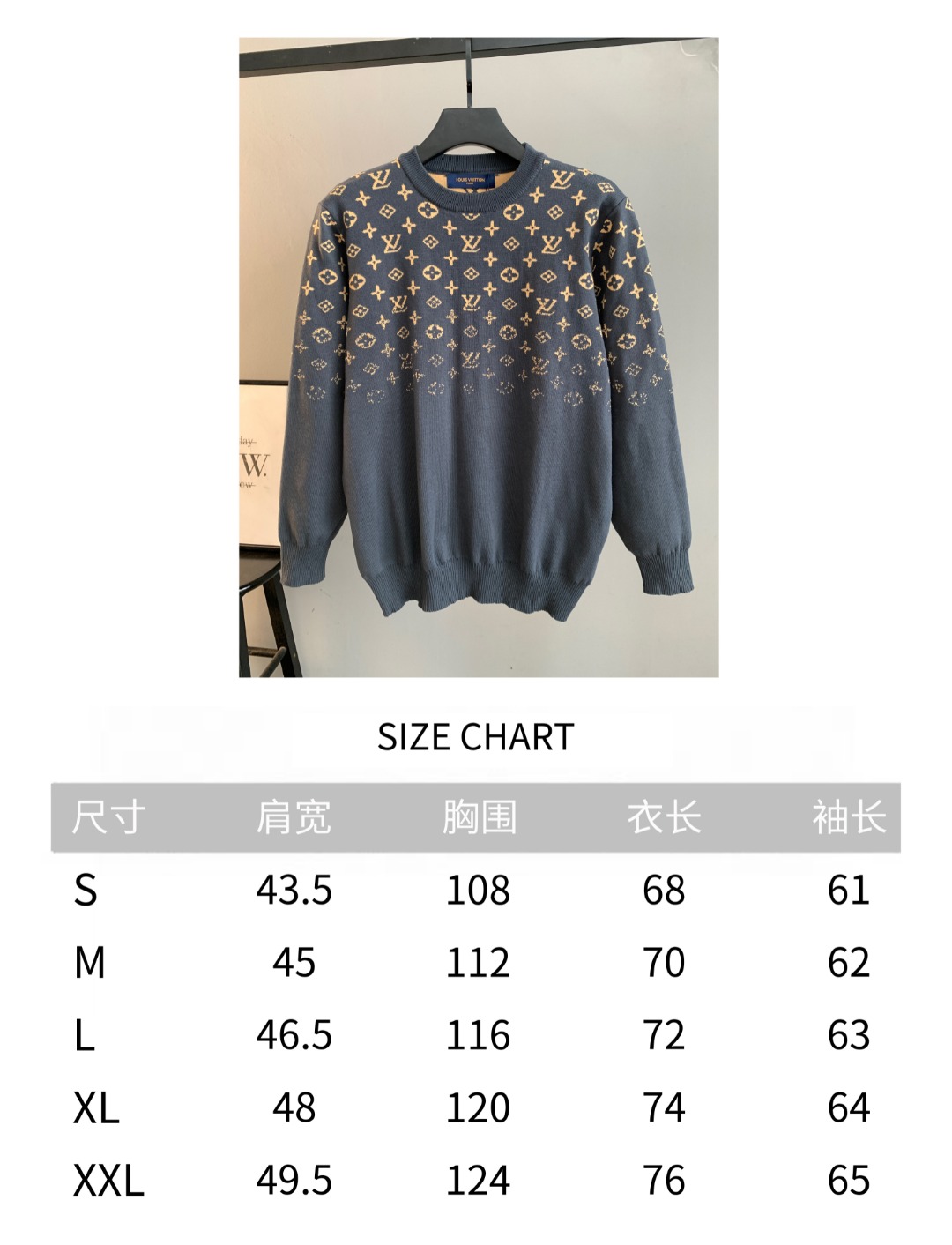 Louis Vuitton Unisex Sweatshirt Size S-XXL