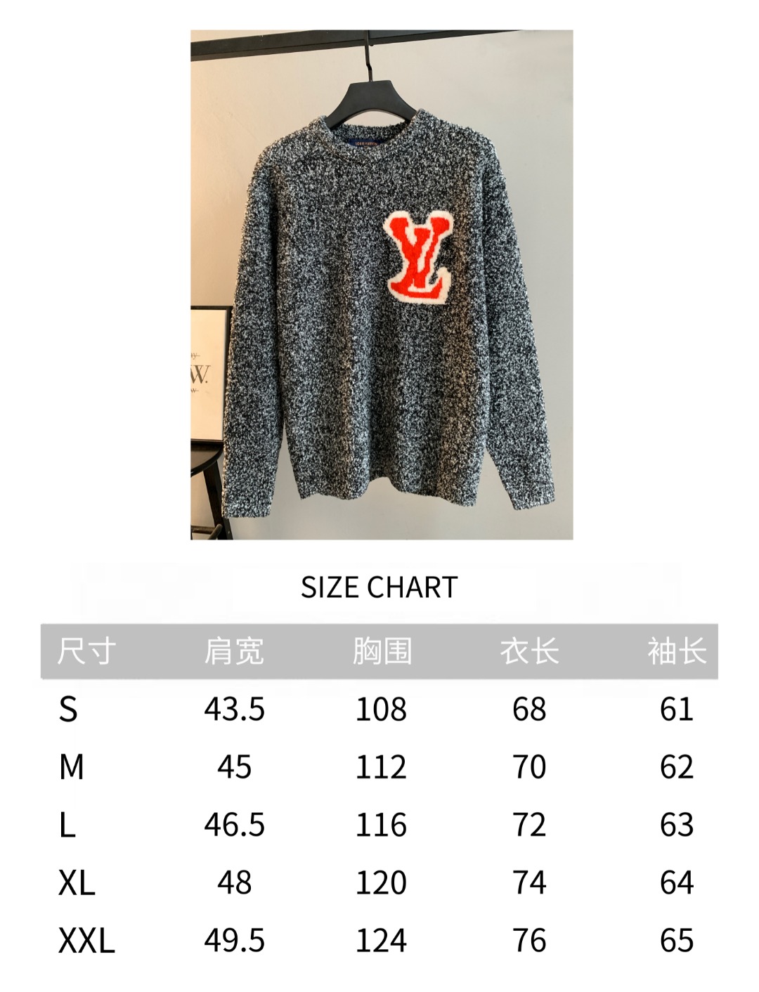 Louis Vuitton Unisex Sweatshirt Size S-XXL