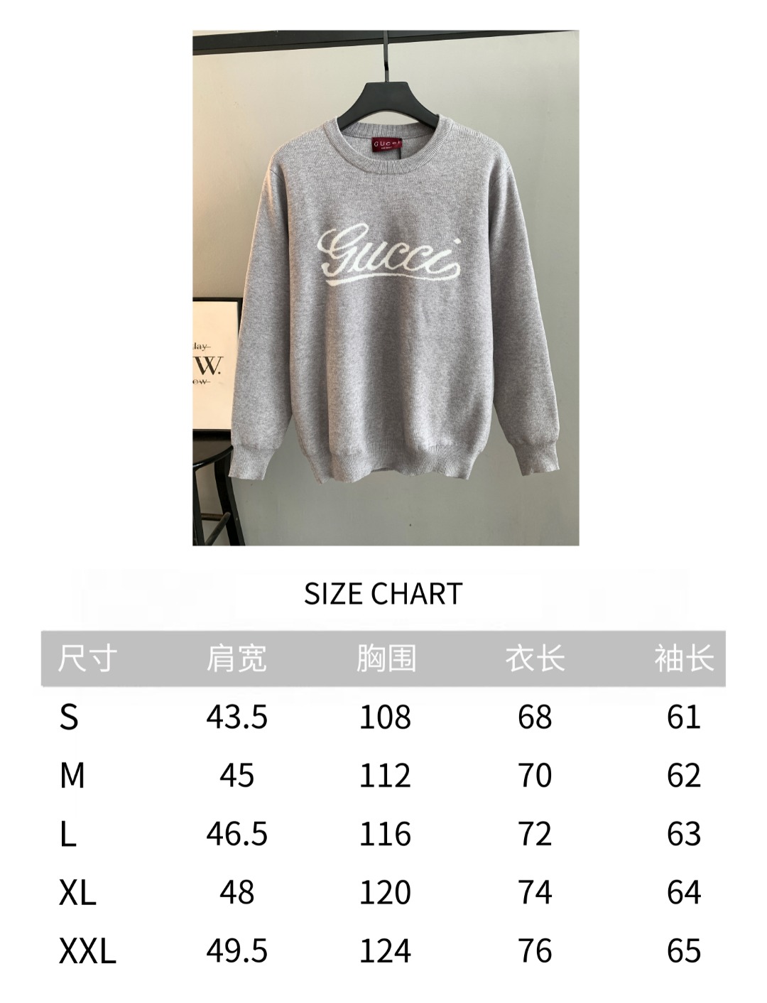 Gucci Unisex Sweatshirt Size S-XXL