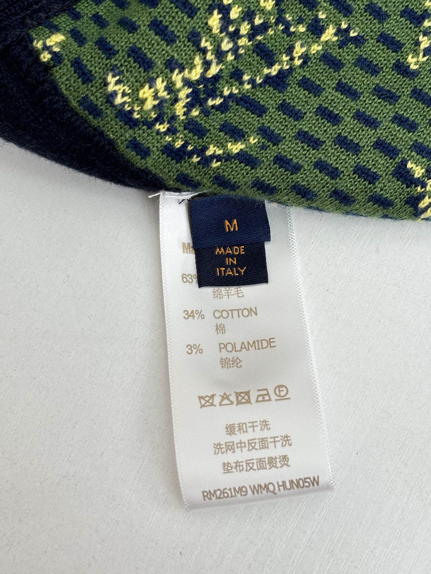 Louis Vuitton Unisex Jacket Size S-XL