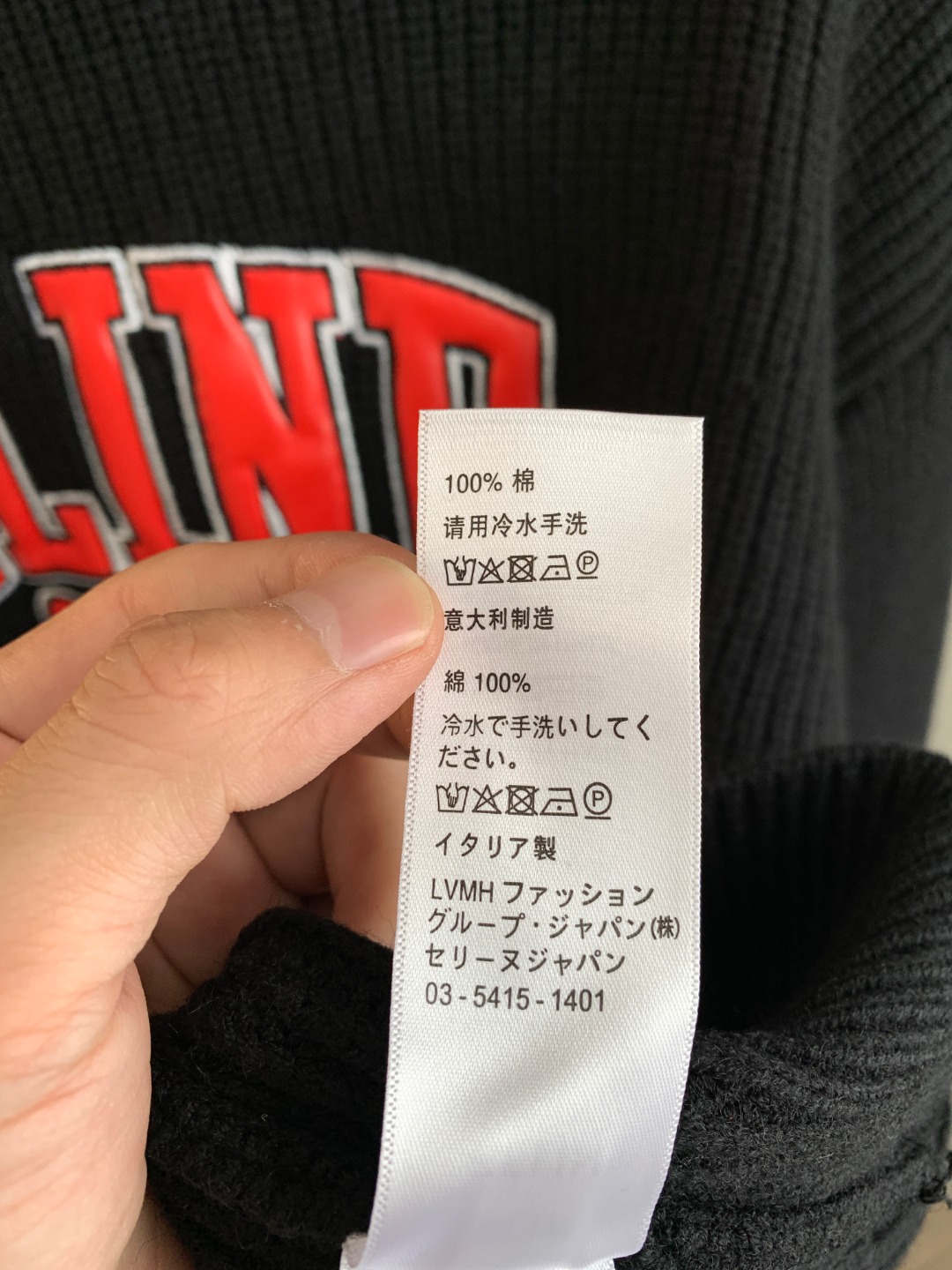 Celine Unisex Sweatshirt Size S-XXL