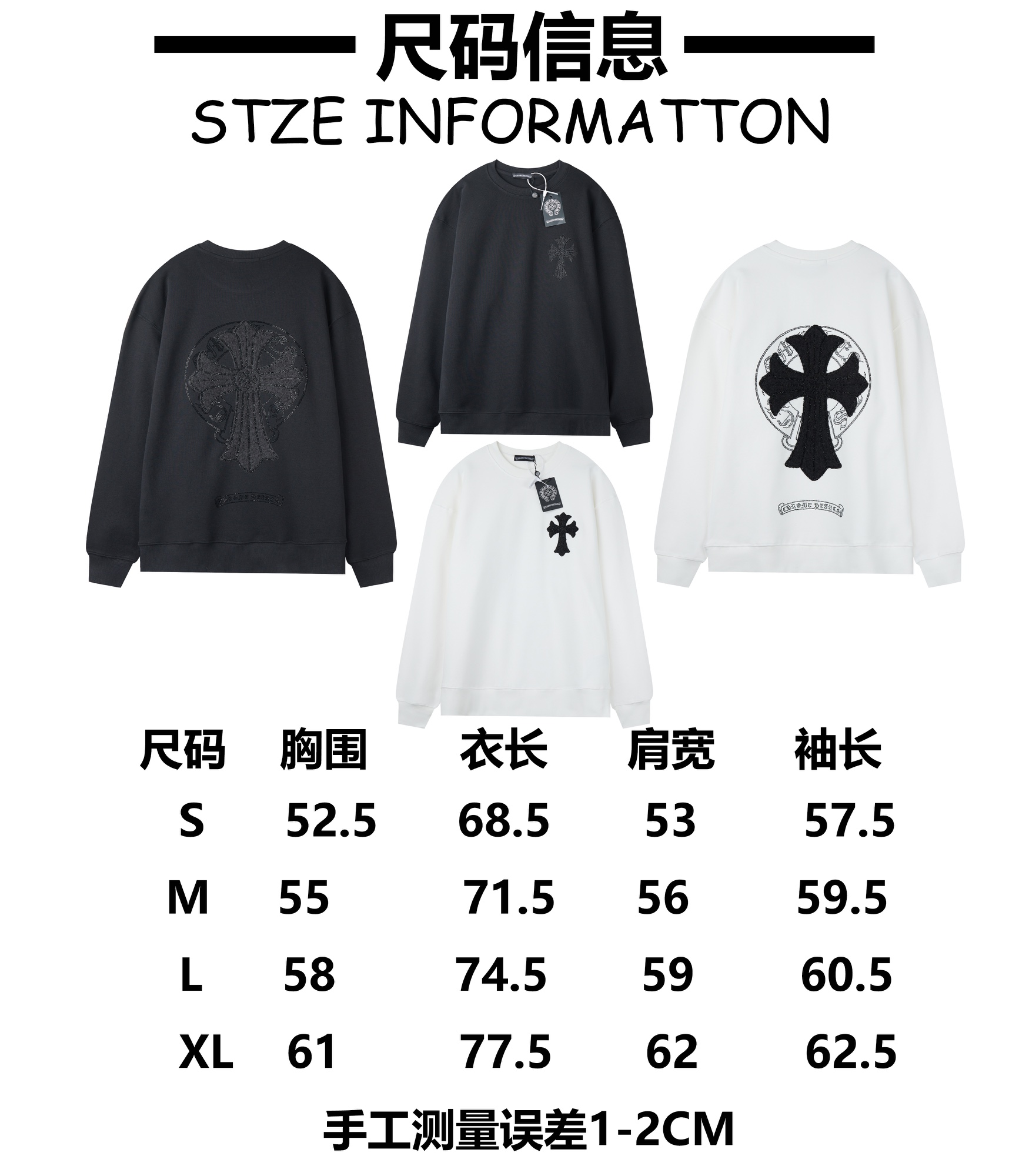 Chrome Hearts Unisex Sweatshirt Size S-XL