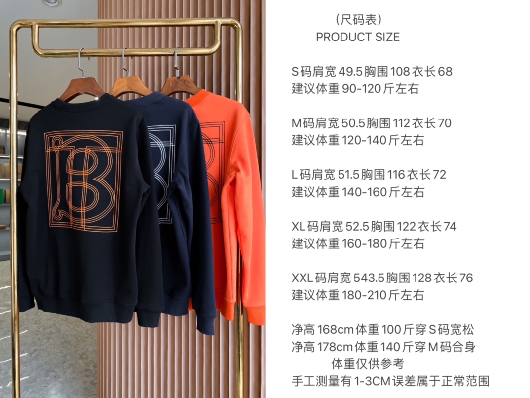 Burberry Unisex Sweatshirt Size S-XXL