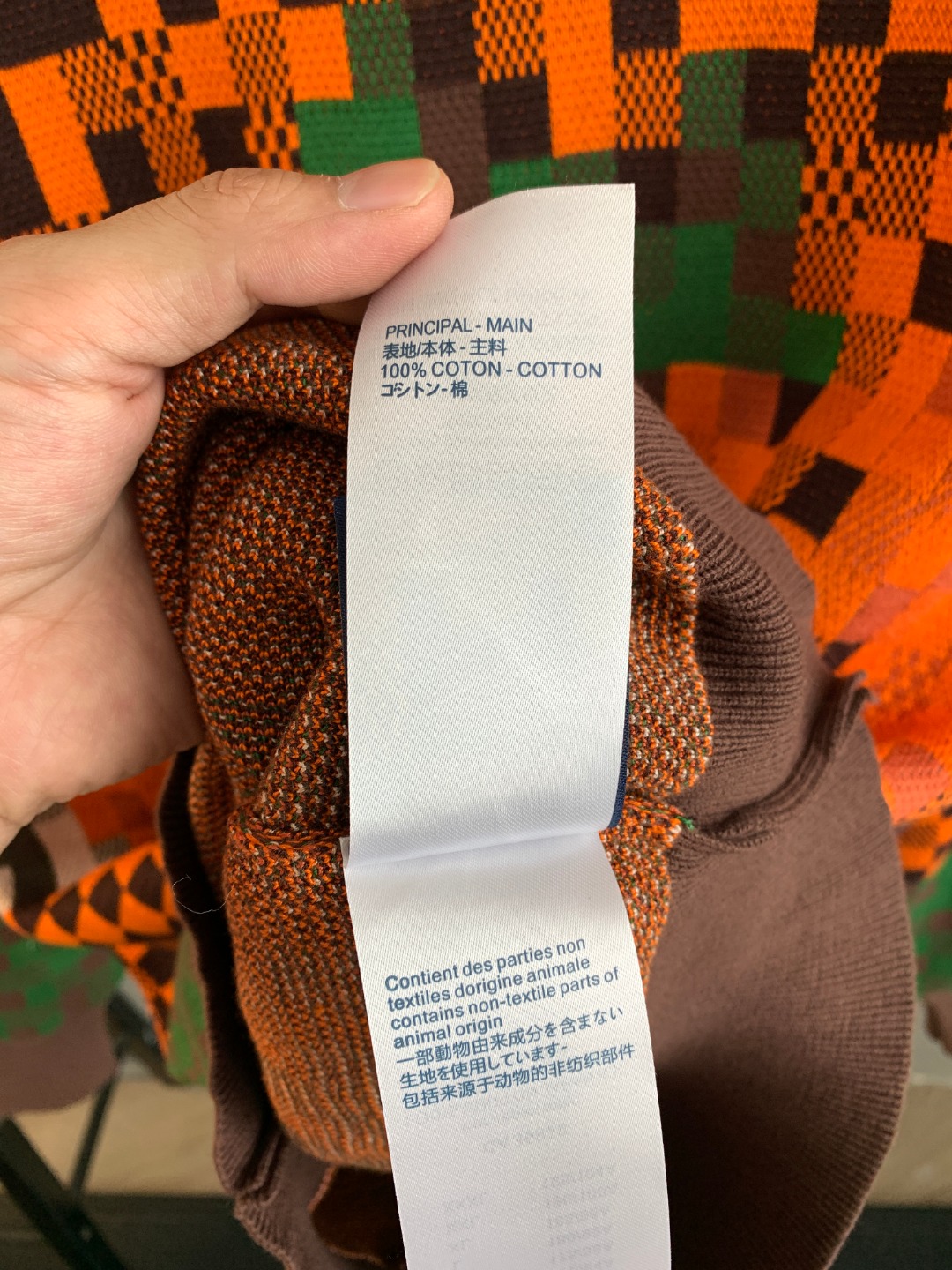 Louis Vuitton Unisex Sweatshirt Size S-XXL