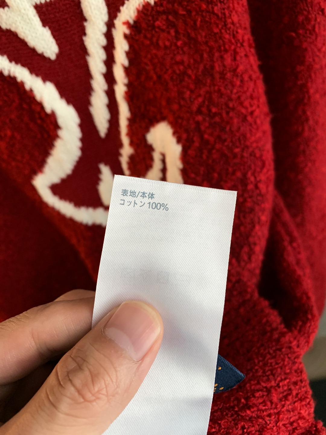 Louis Vuitton Unisex Sweatshirt Size S-XXL