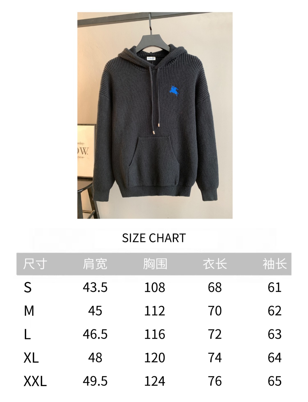 Burberry Unisex Sweatshirt Size S-XXL