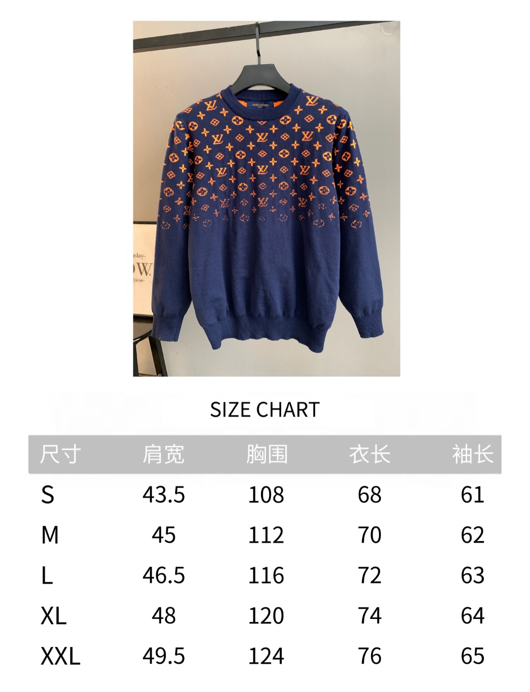 Louis Vuitton Unisex Sweatshirt Size S-XXL