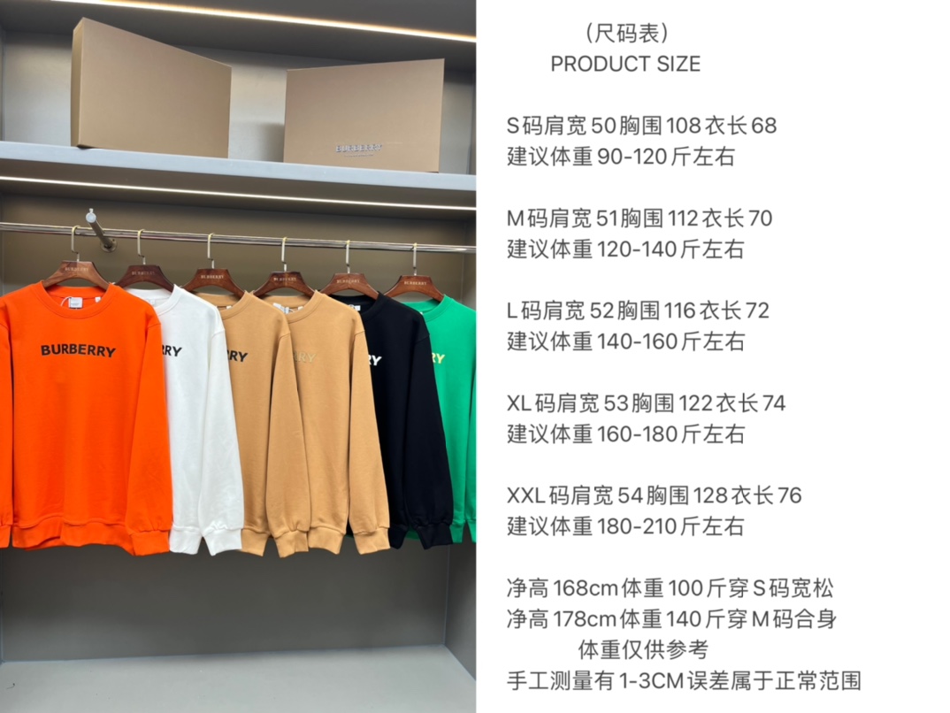 Burberry Unisex Sweatshirt Size S-XXL