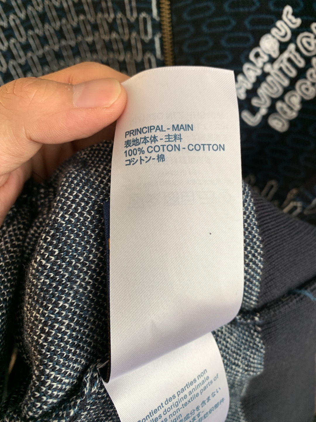 Louis Vuitton Unisex Jacket Size S-XXL