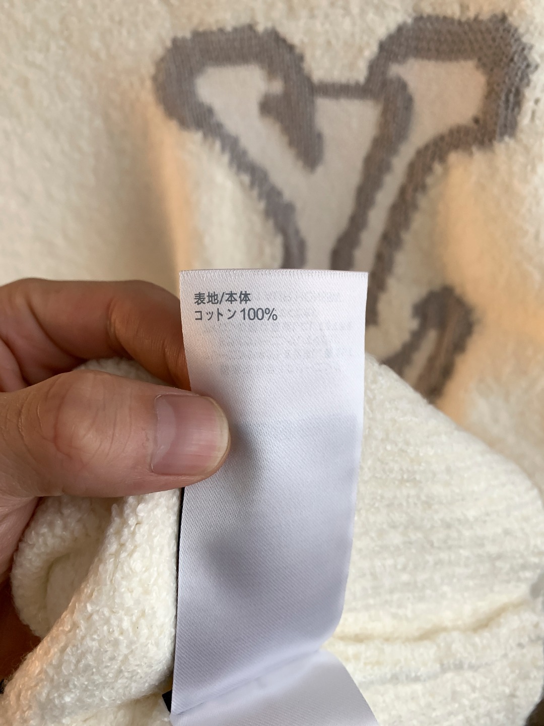 Louis Vuitton Unisex Sweatshirt Size S-XXL