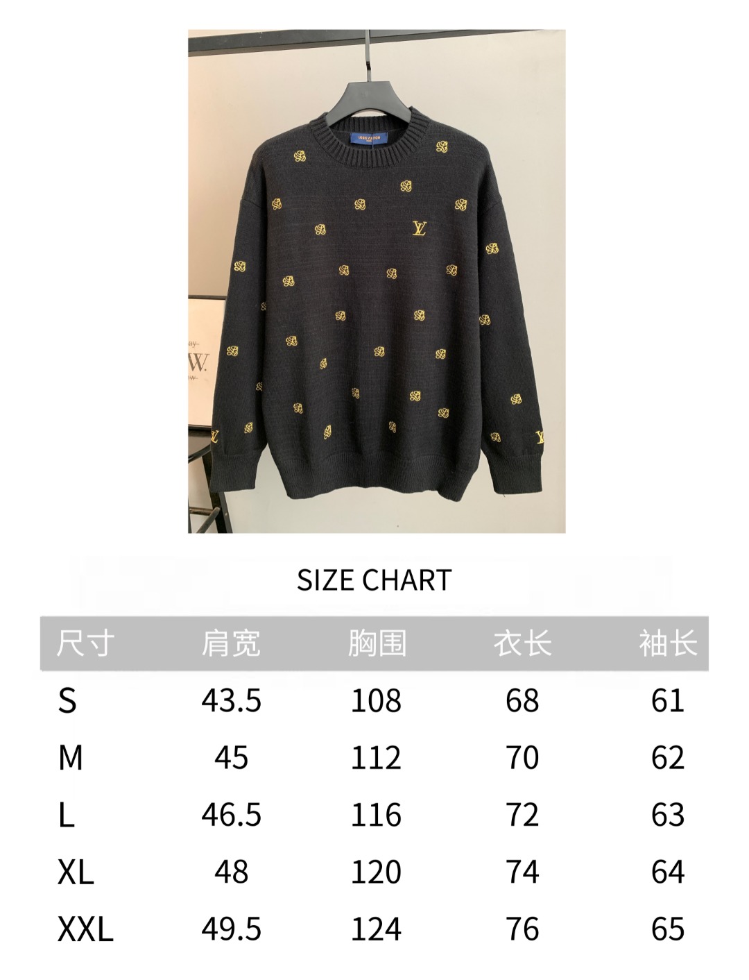 Louis Vuitton Unisex Sweatshirt Size S-XXL