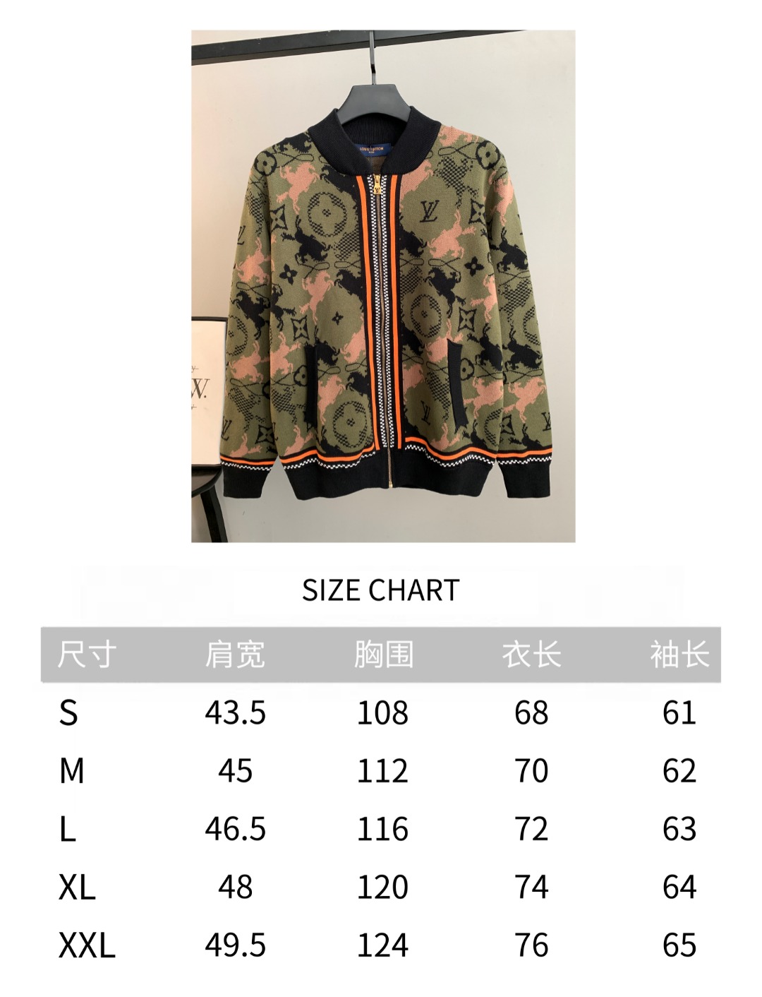 Louis Vuitton Unisex Jacket Size S-XXL