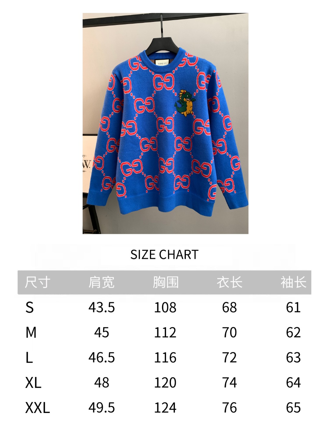 Gucci Unisex Sweatshirt Size S-XXL