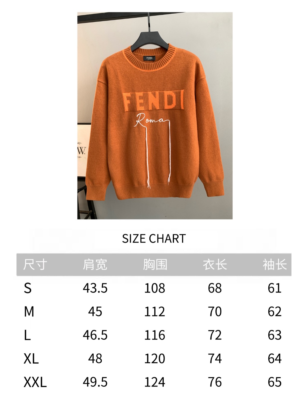 Fendi Unisex Sweatshirt Size S-XL