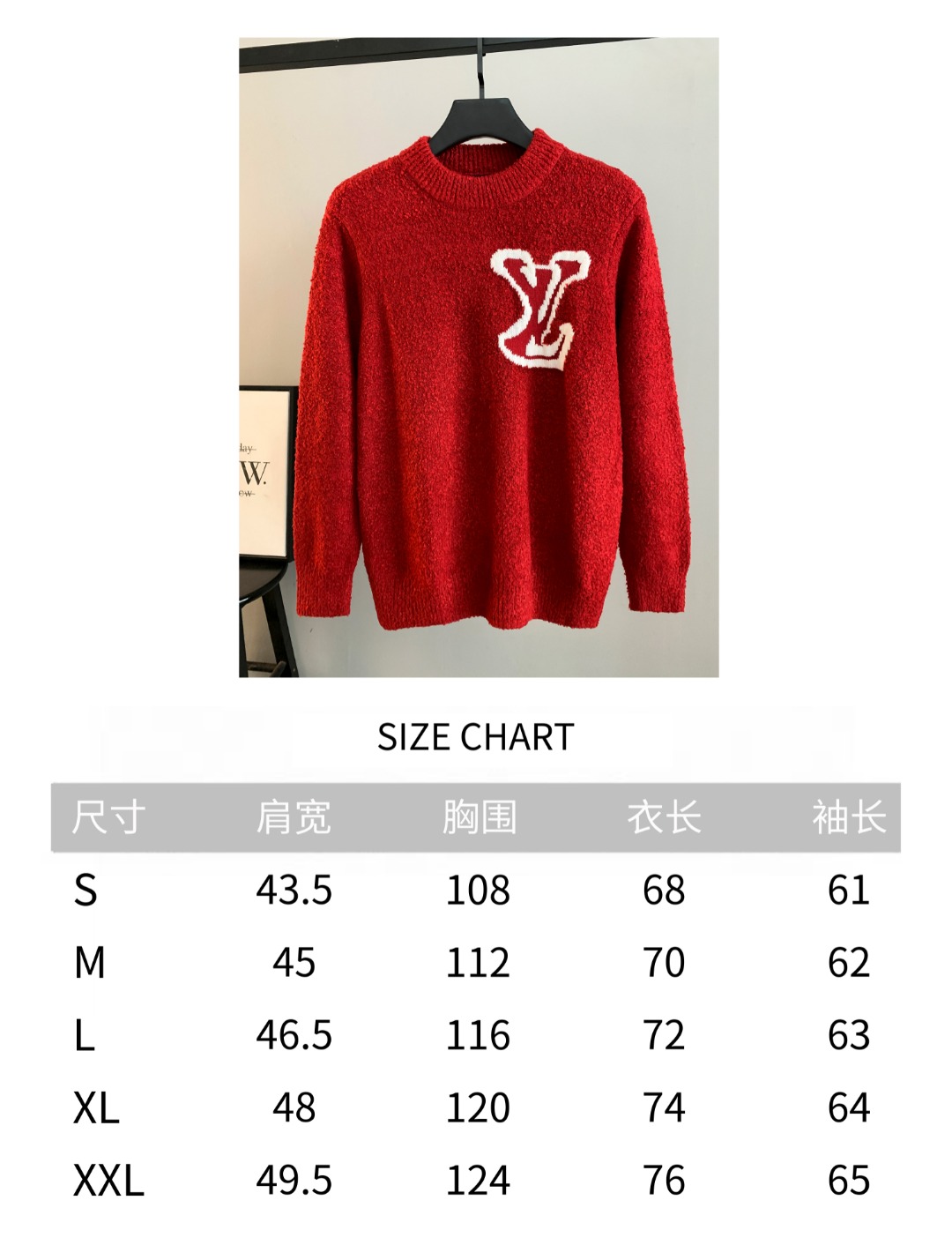 Louis Vuitton Unisex Sweatshirt Size S-XXL