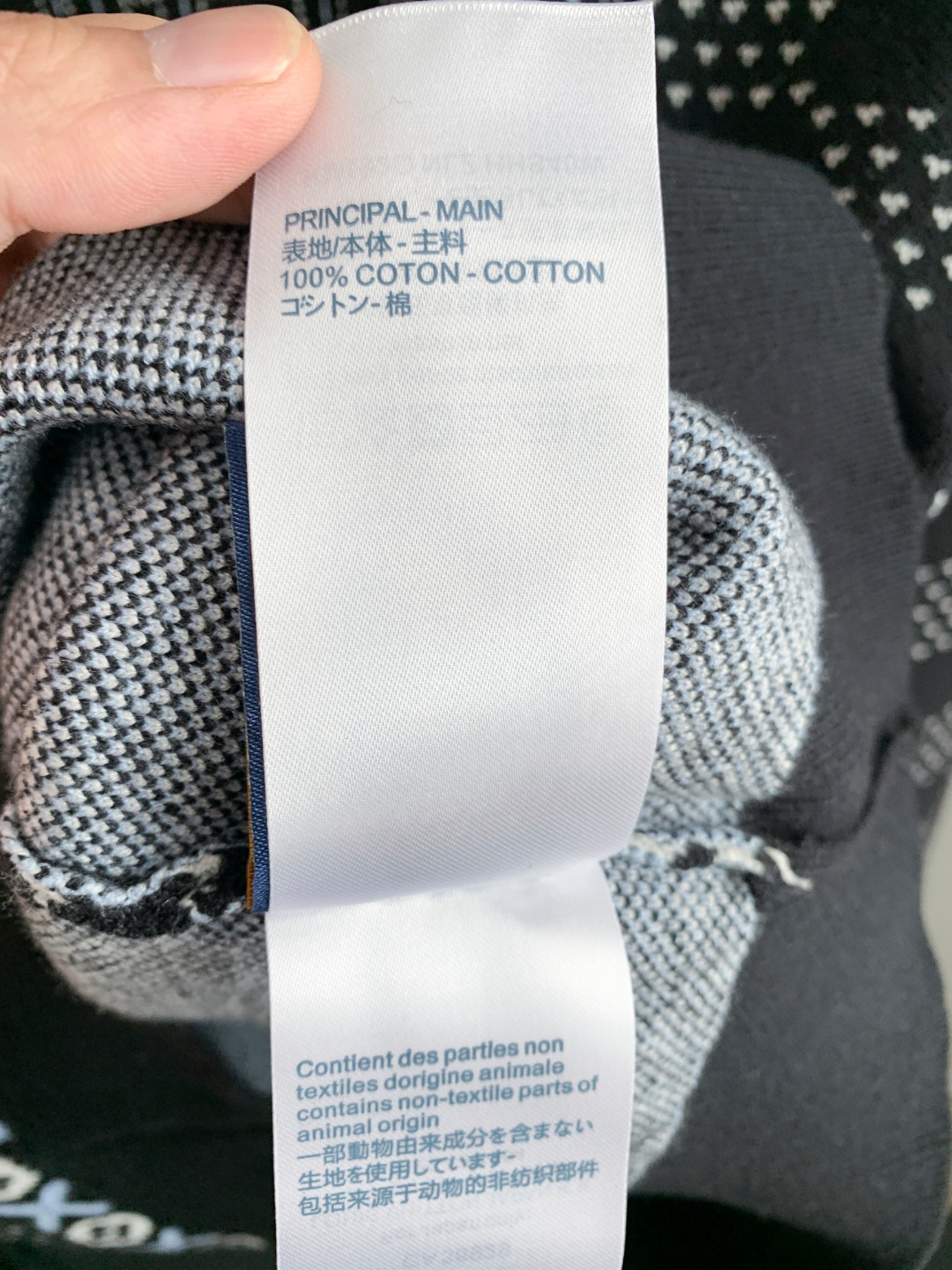 Louis Vuitton Unisex Sweatshirt Size S-XXL