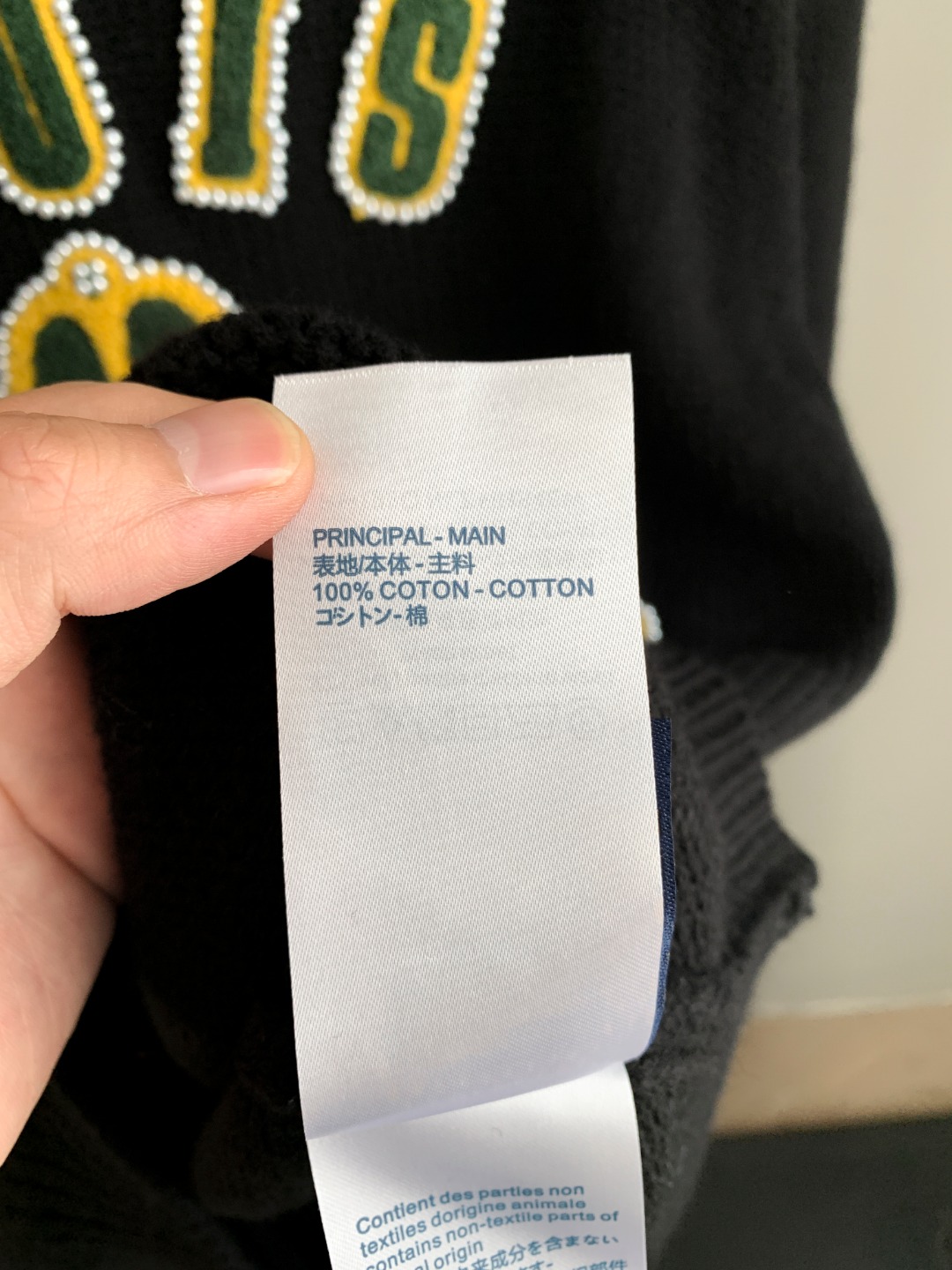 Louis Vuitton Unisex Sweatshirt Size S-XXL