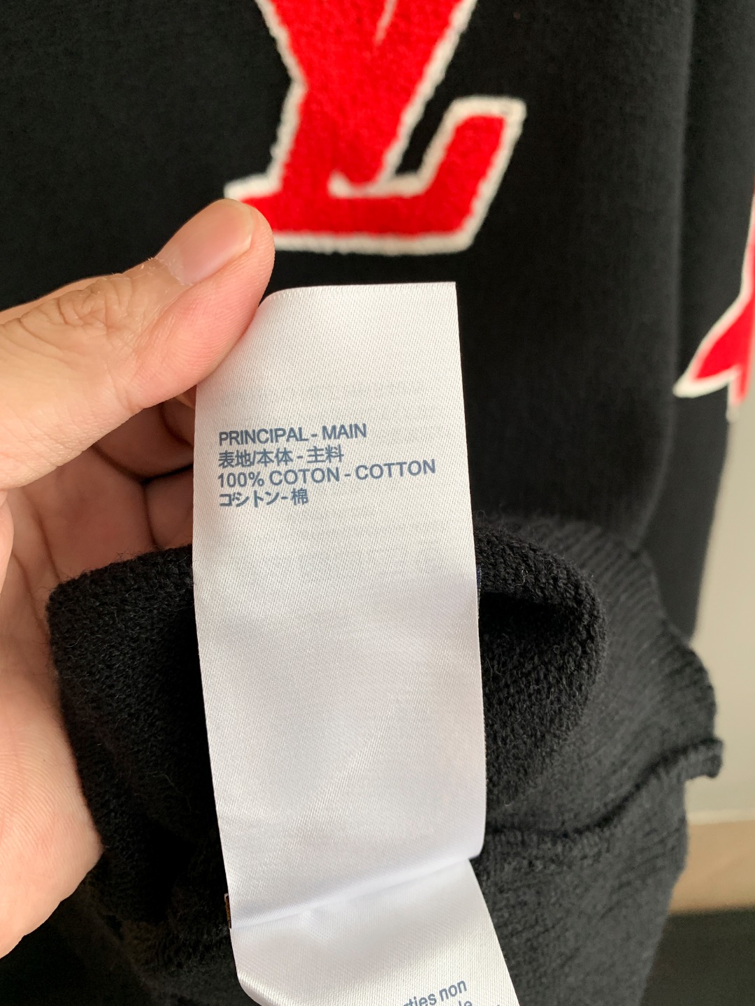 Louis Vuitton Unisex Sweatshirt Size S-XXL