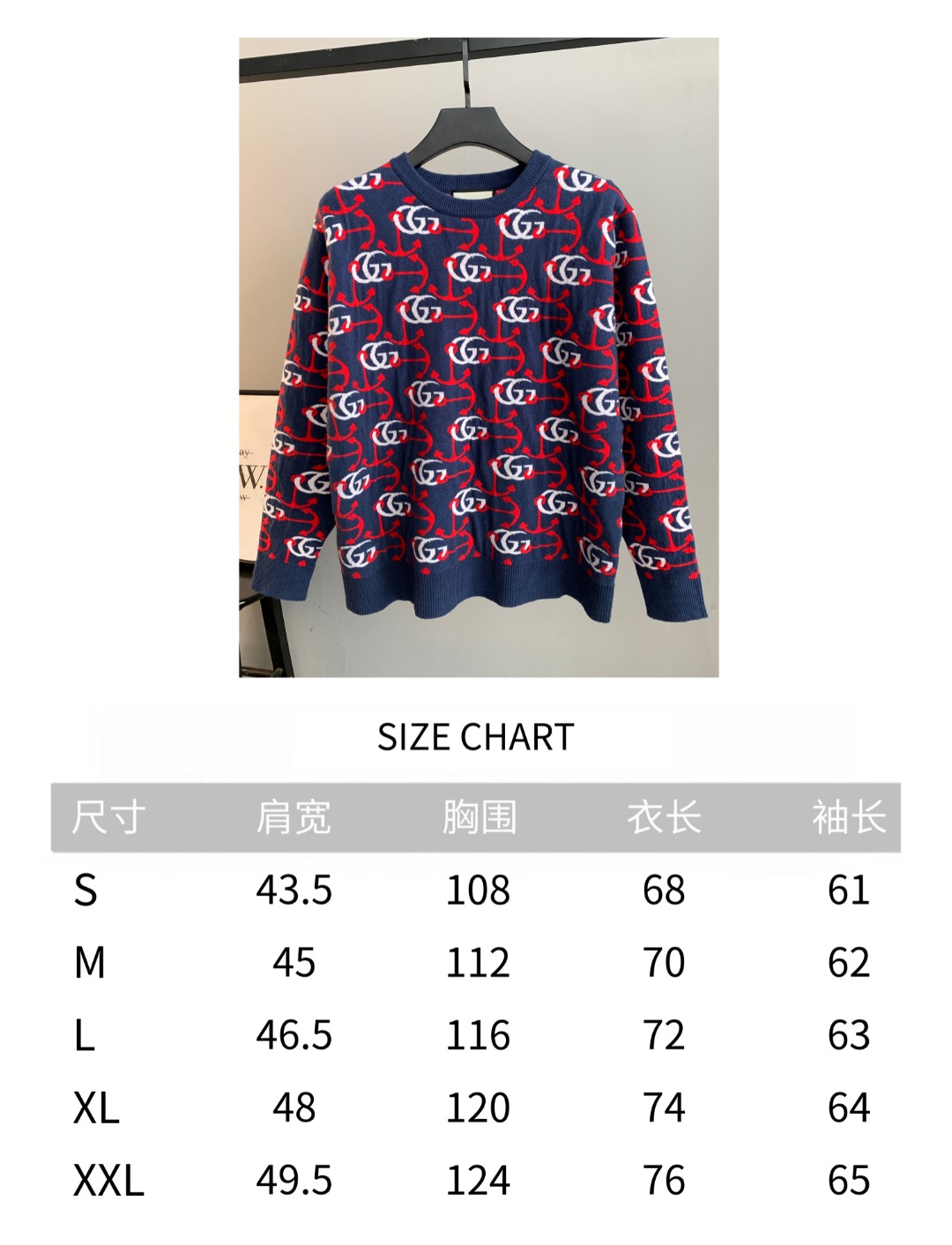 Gucci Unisex Sweatshirt Size S-XXL