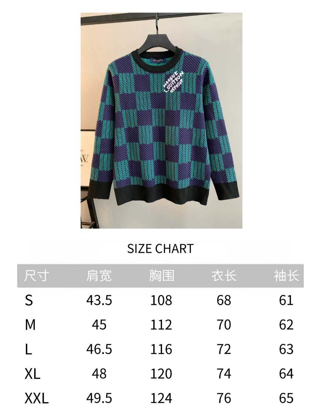 Louis Vuitton Unisex Sweatshirt Size S-XXL