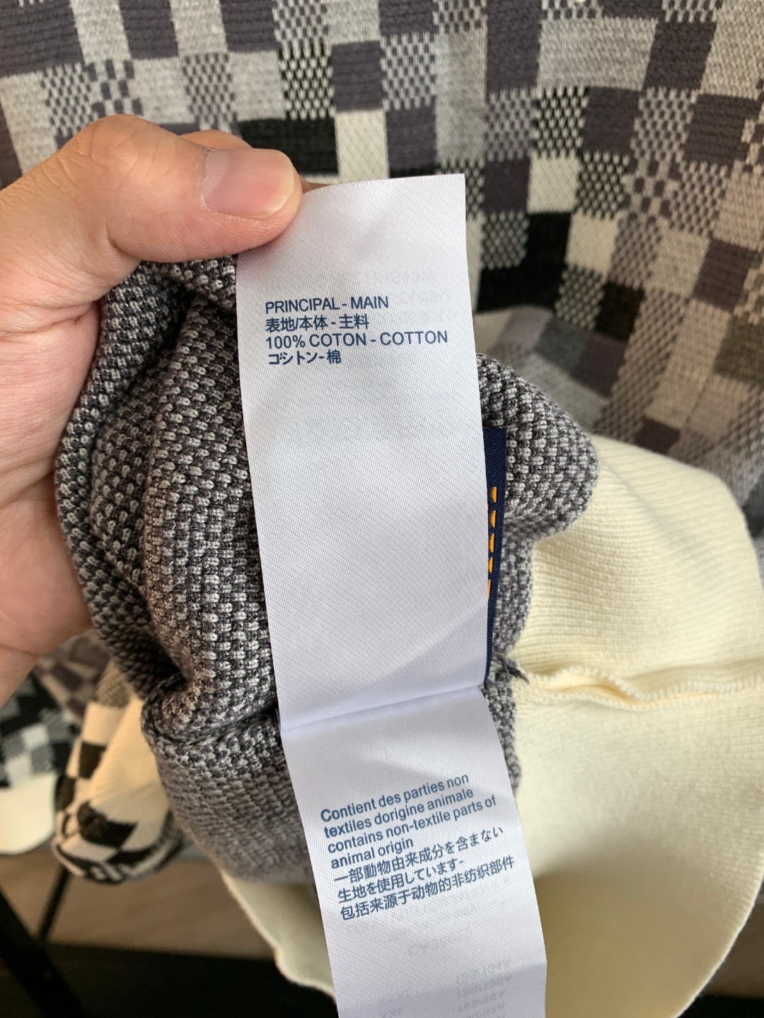 Louis Vuitton Unisex Sweatshirt Size S-XXL